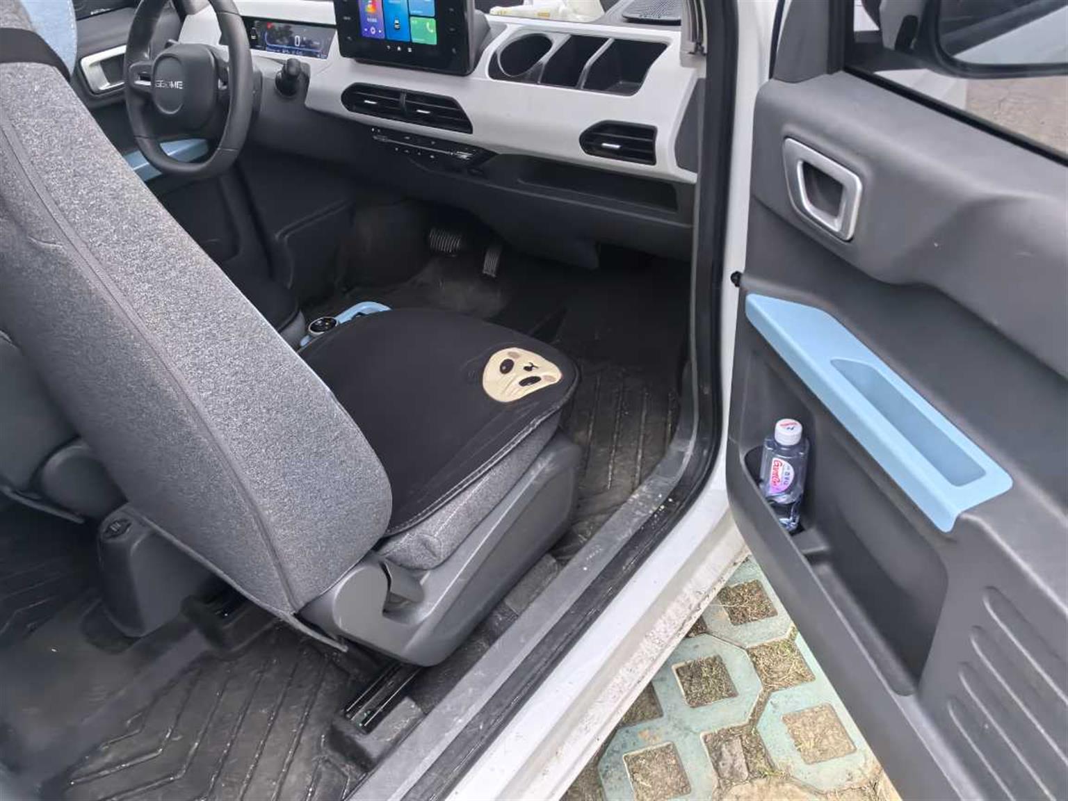 吉利汽车