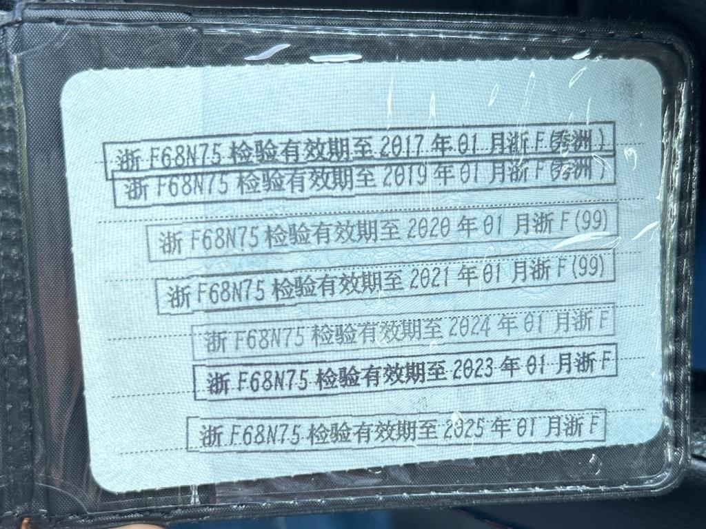 大众