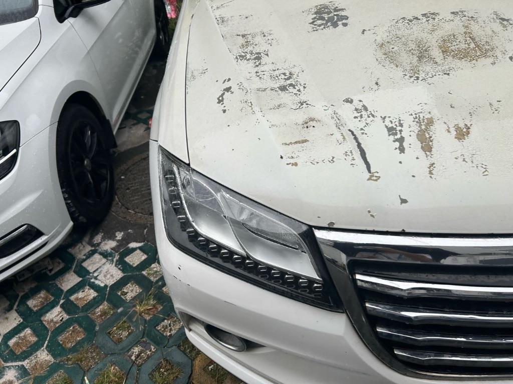 哈弗