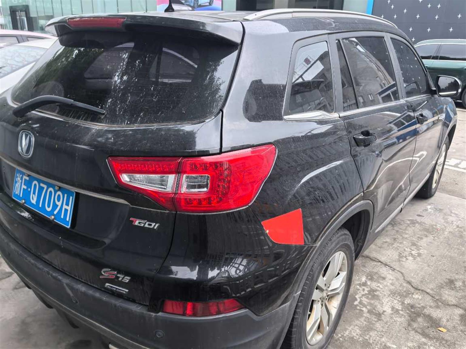 长安汽车