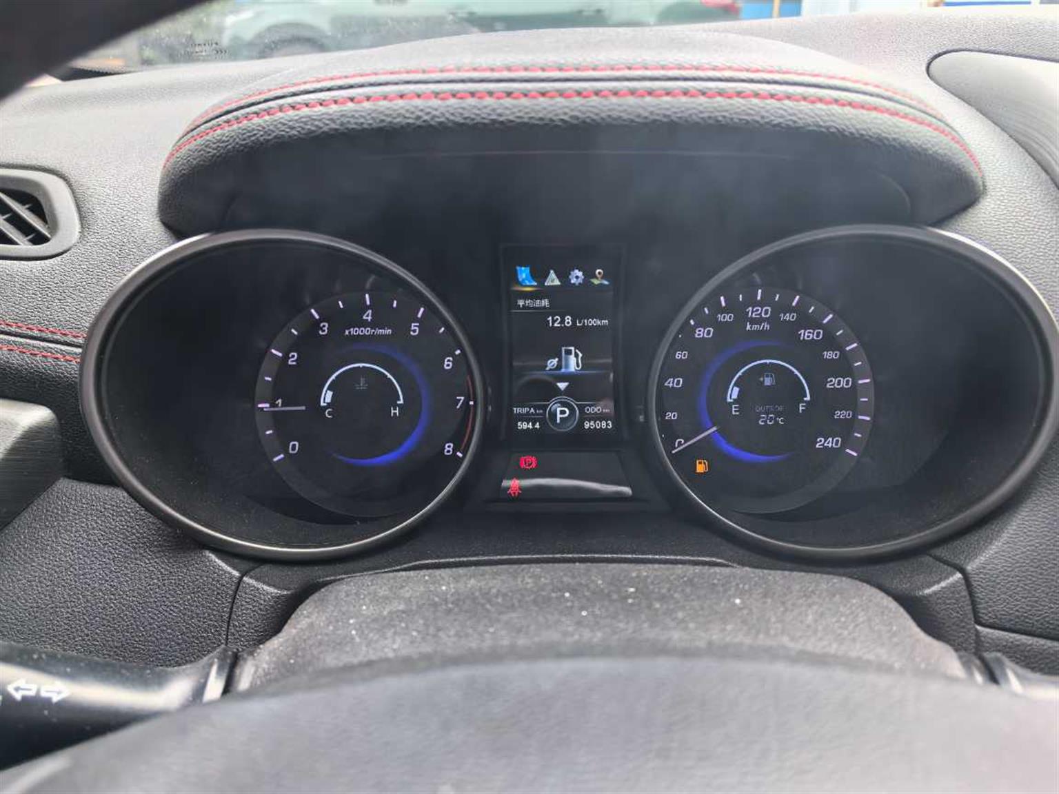 长安汽车