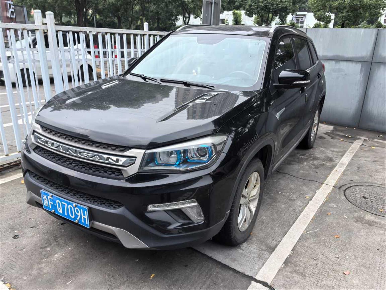 长安汽车