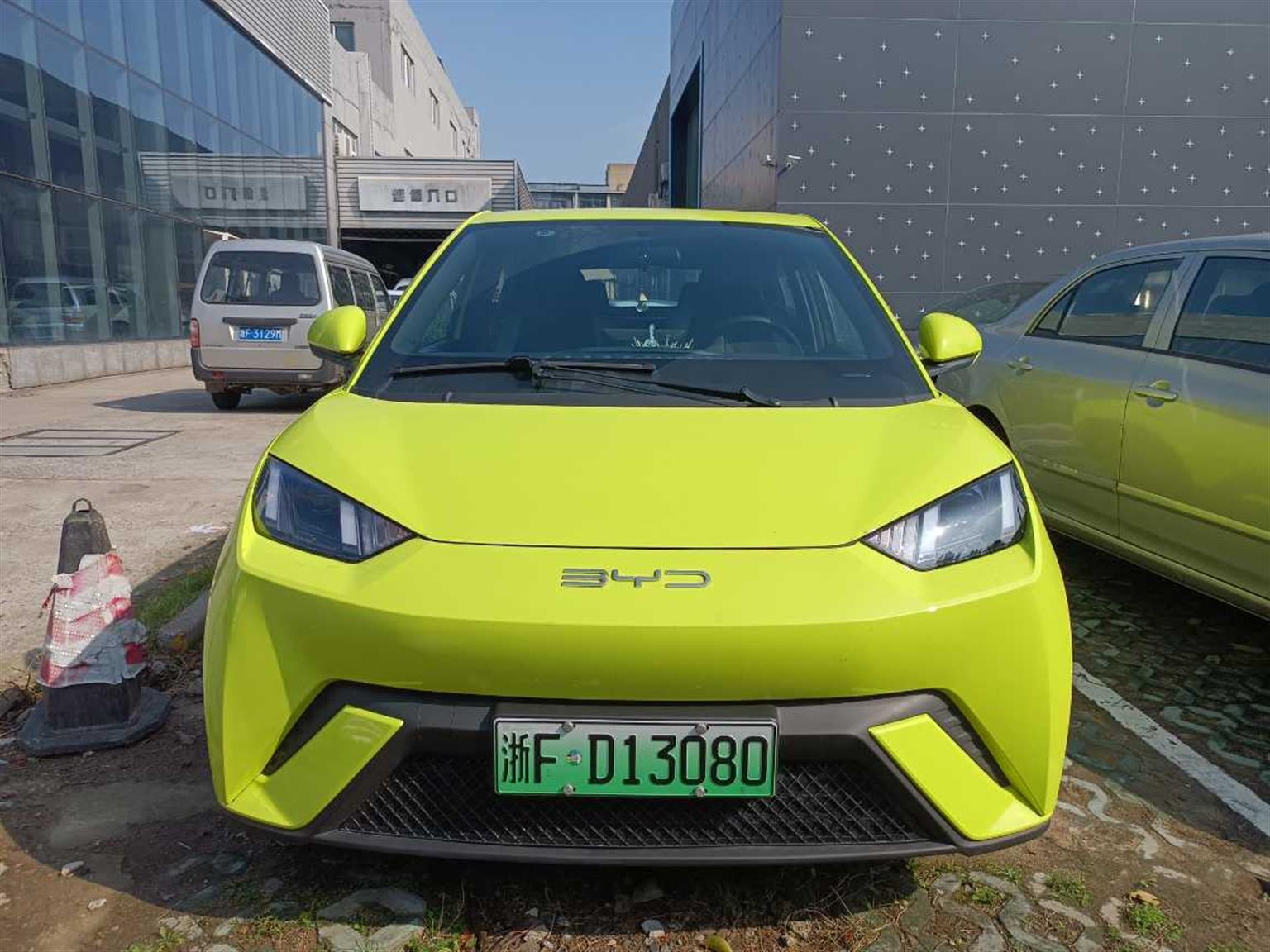 比亚迪
