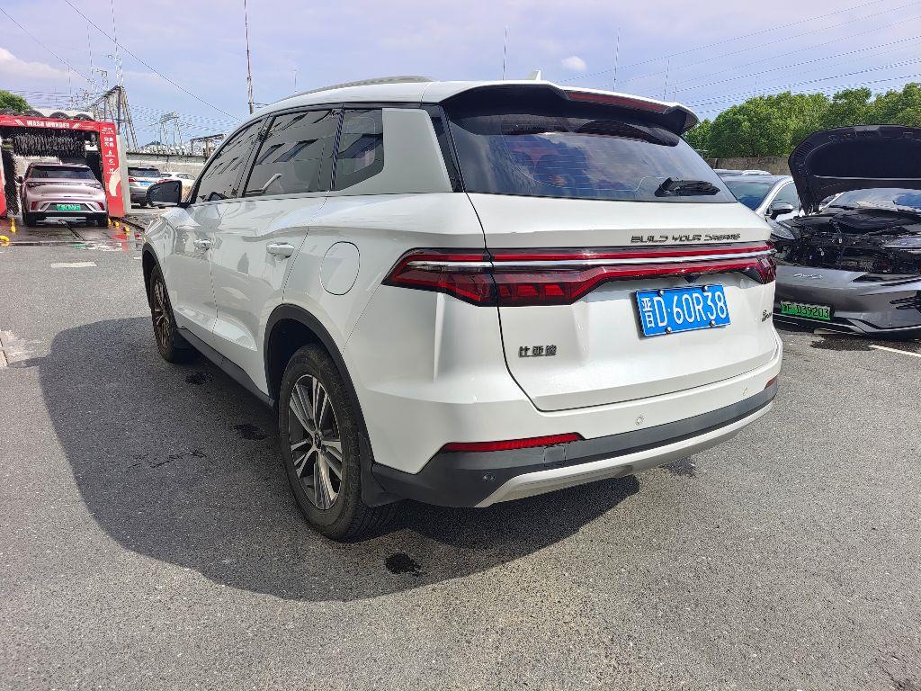 比亚迪