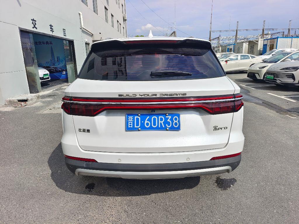 比亚迪