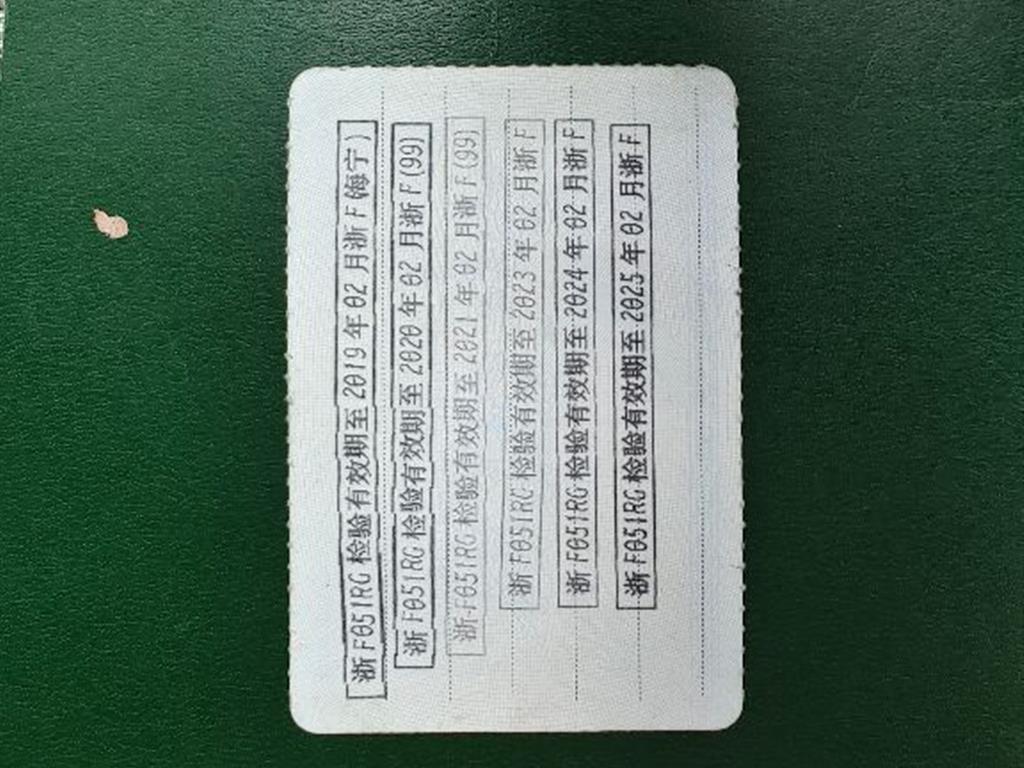 别克