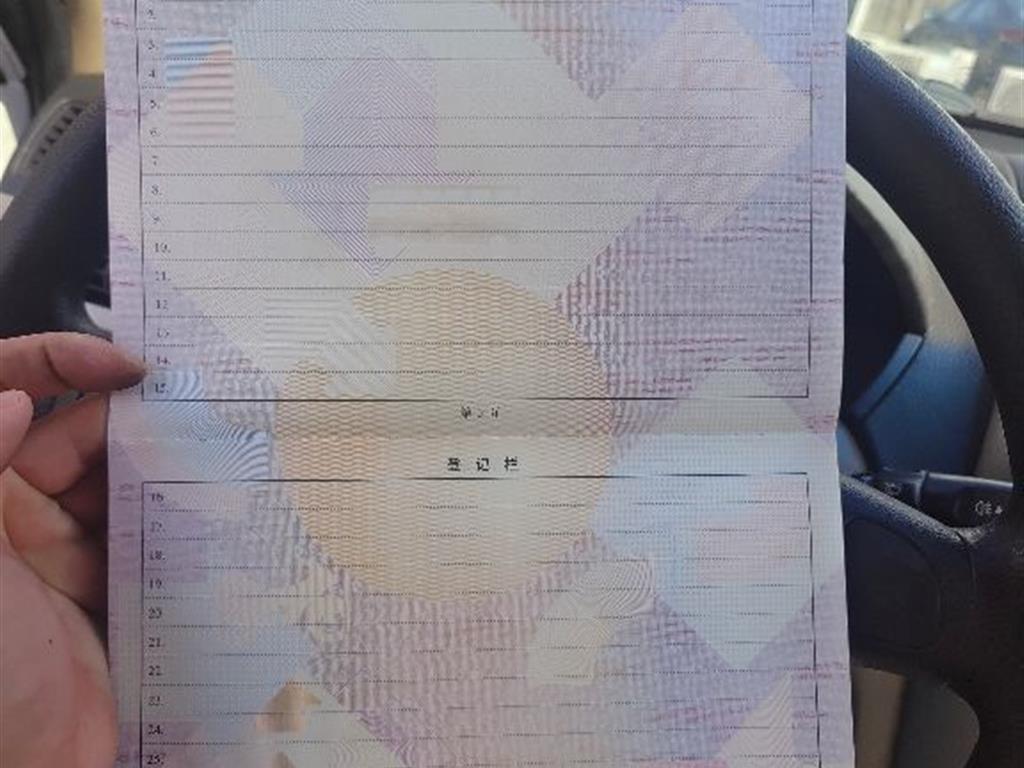 别克