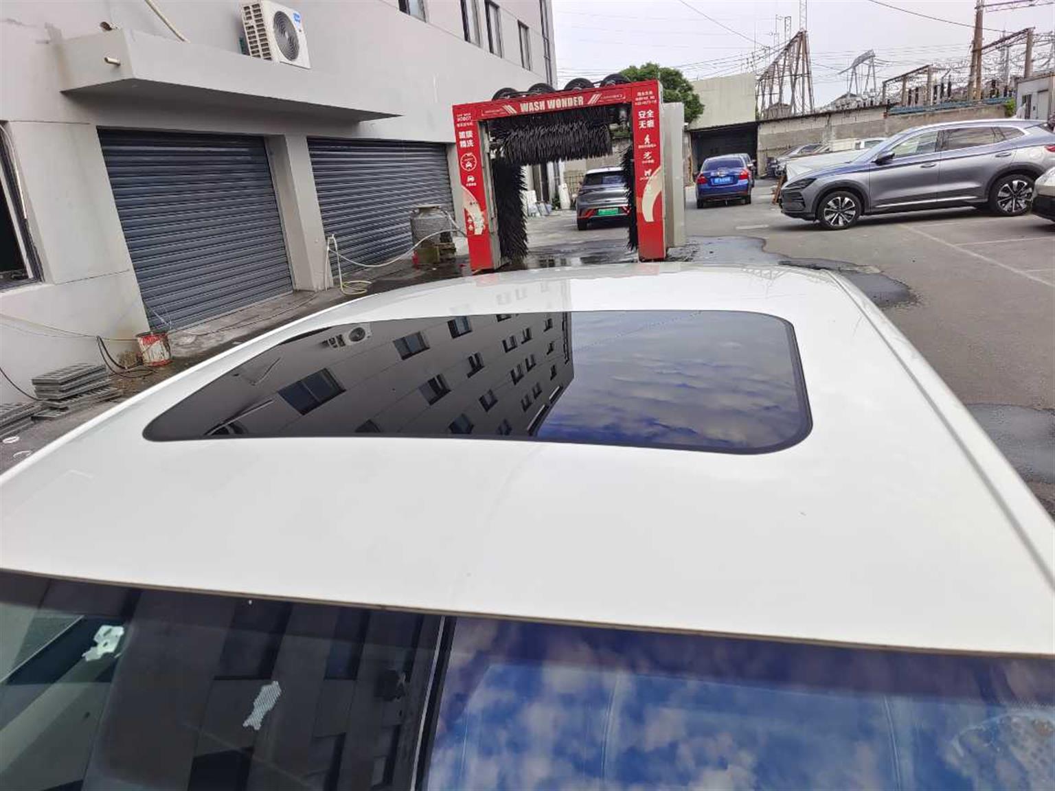 大众