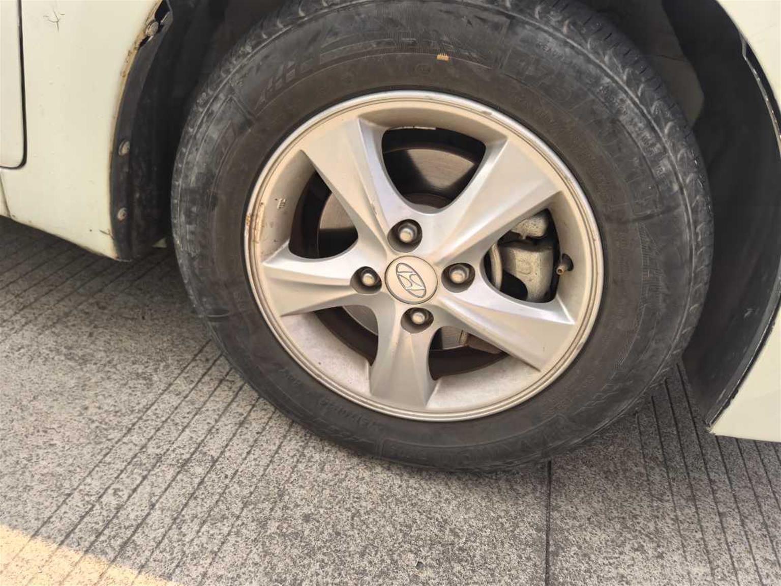 现代