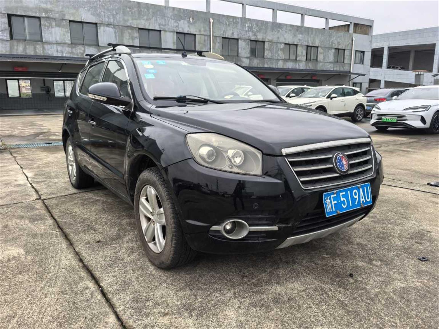 吉利汽车