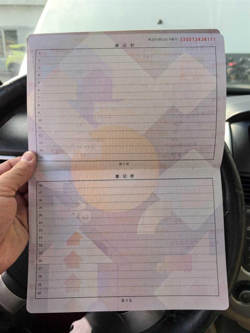 别克