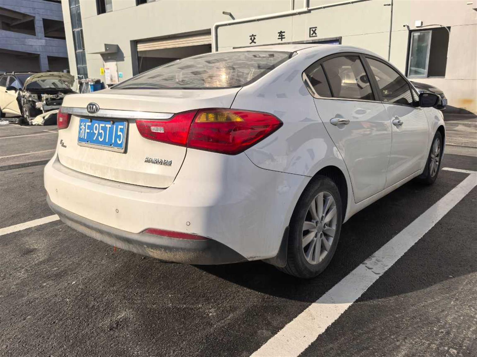 起亚