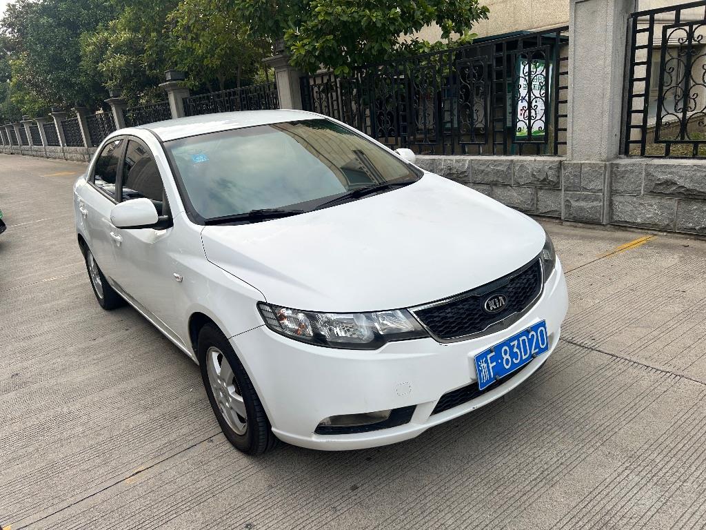 起亚