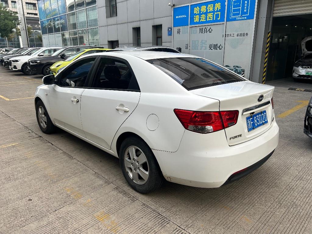 起亚