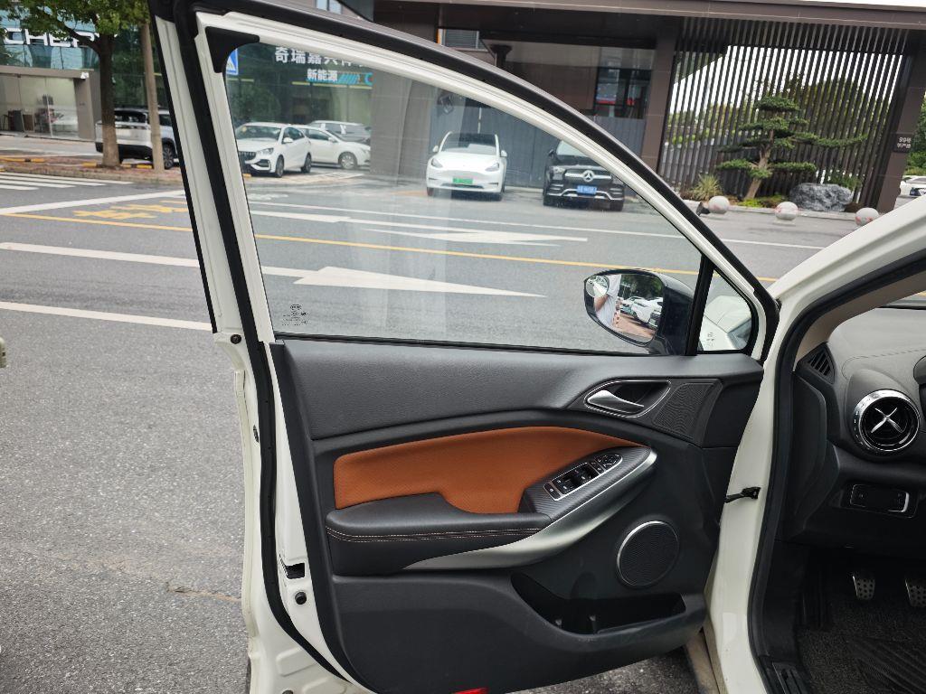 比亚迪