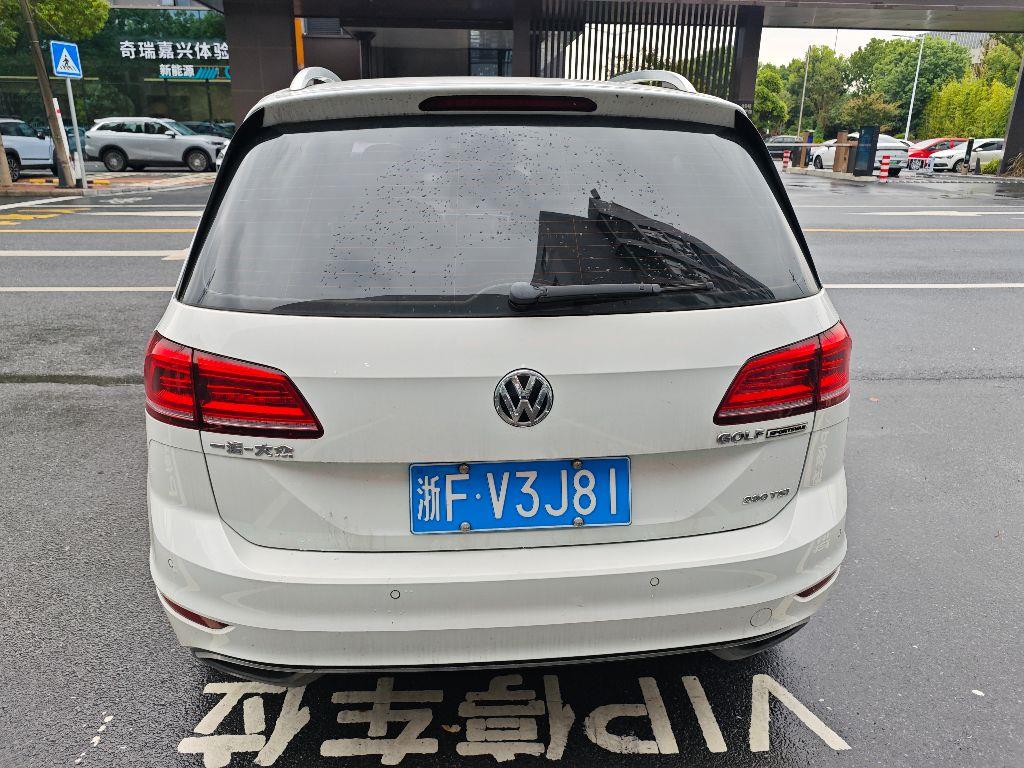 大众