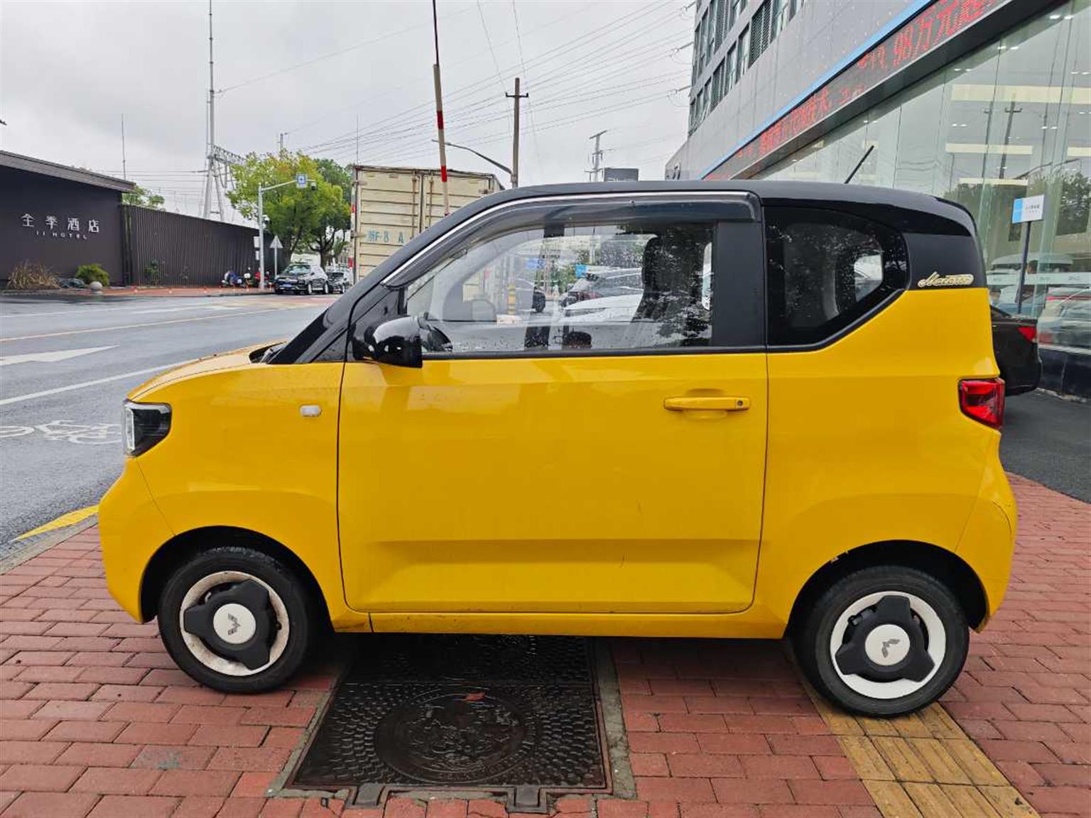 五菱汽车