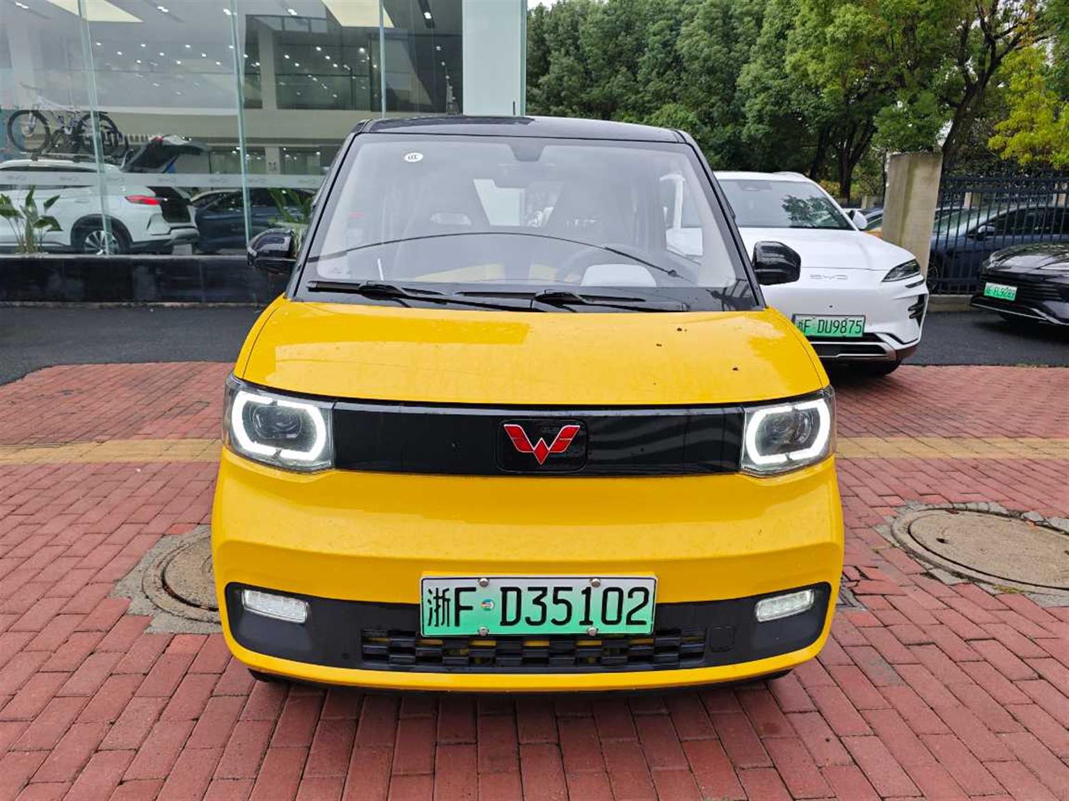 五菱汽车