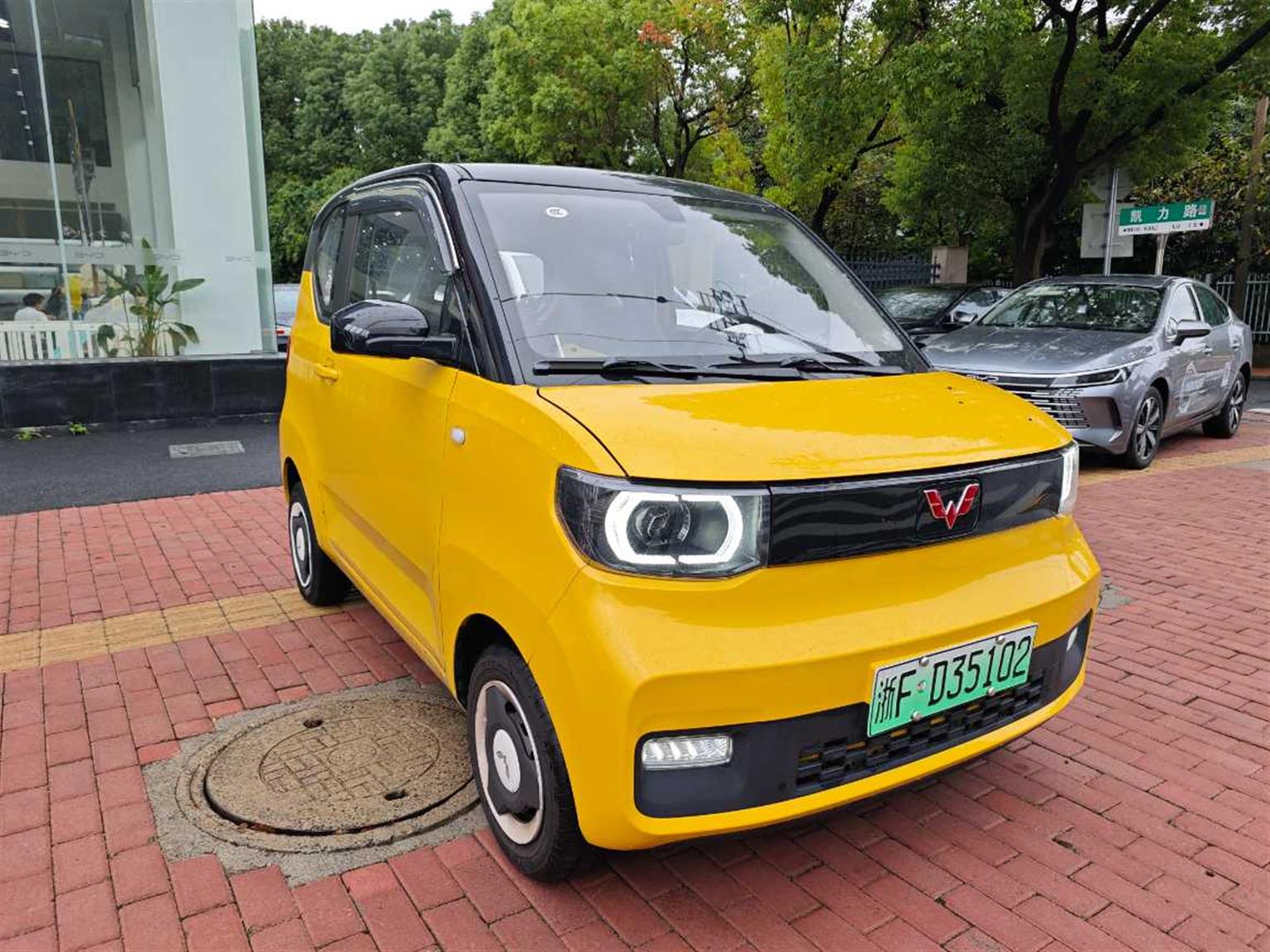 五菱汽车