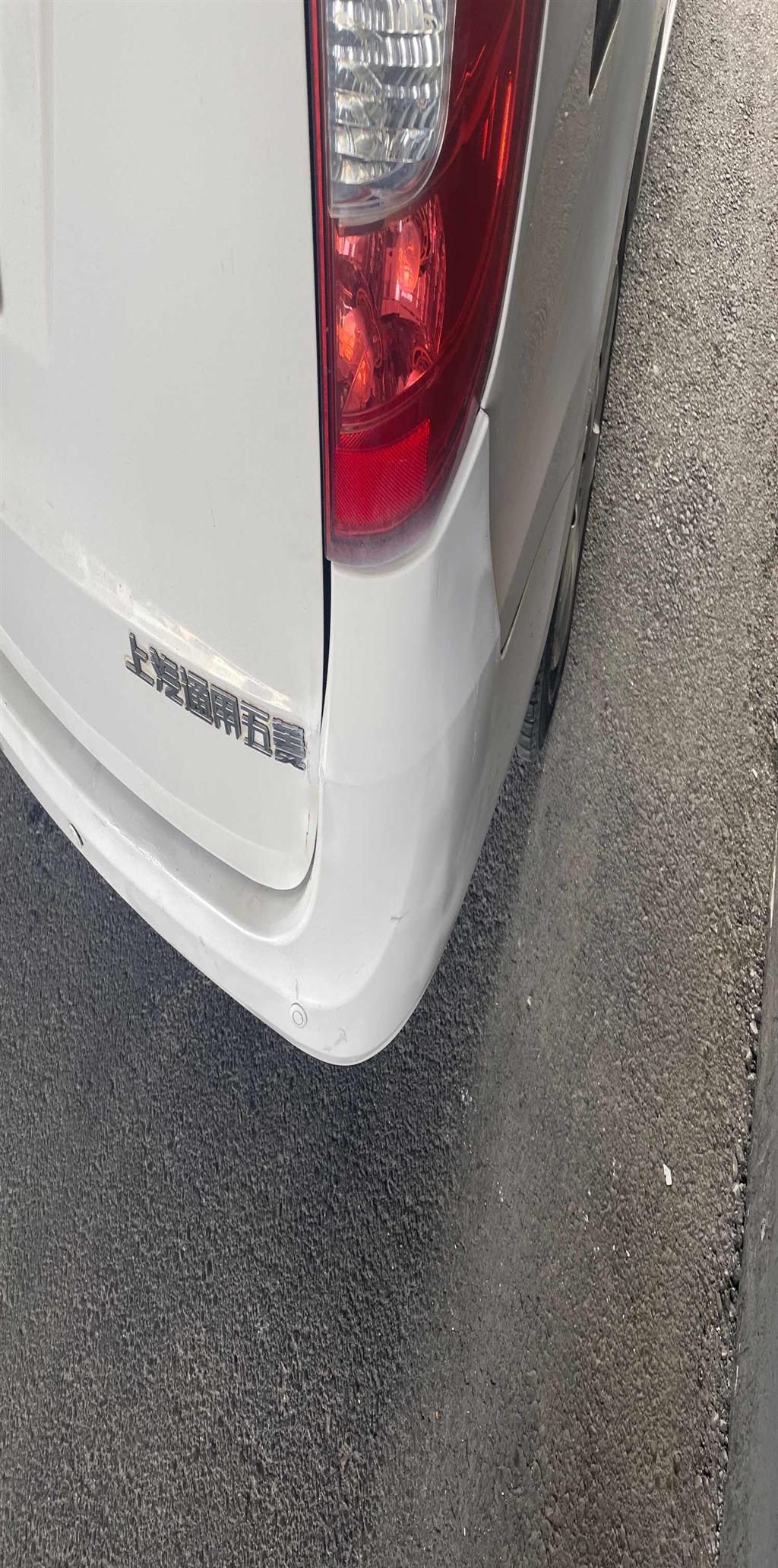 五菱汽车