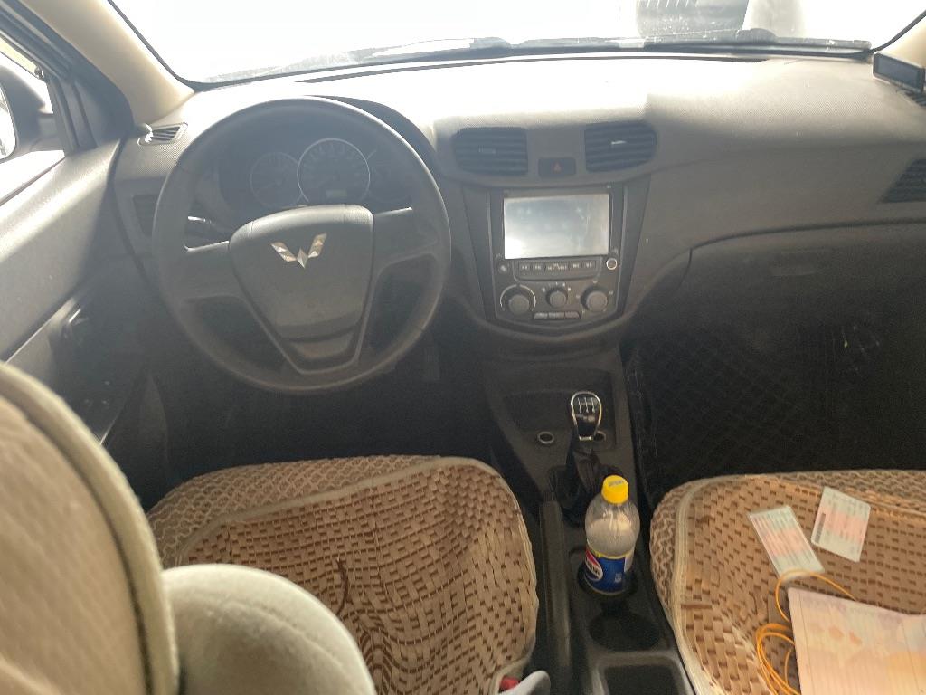 五菱汽车