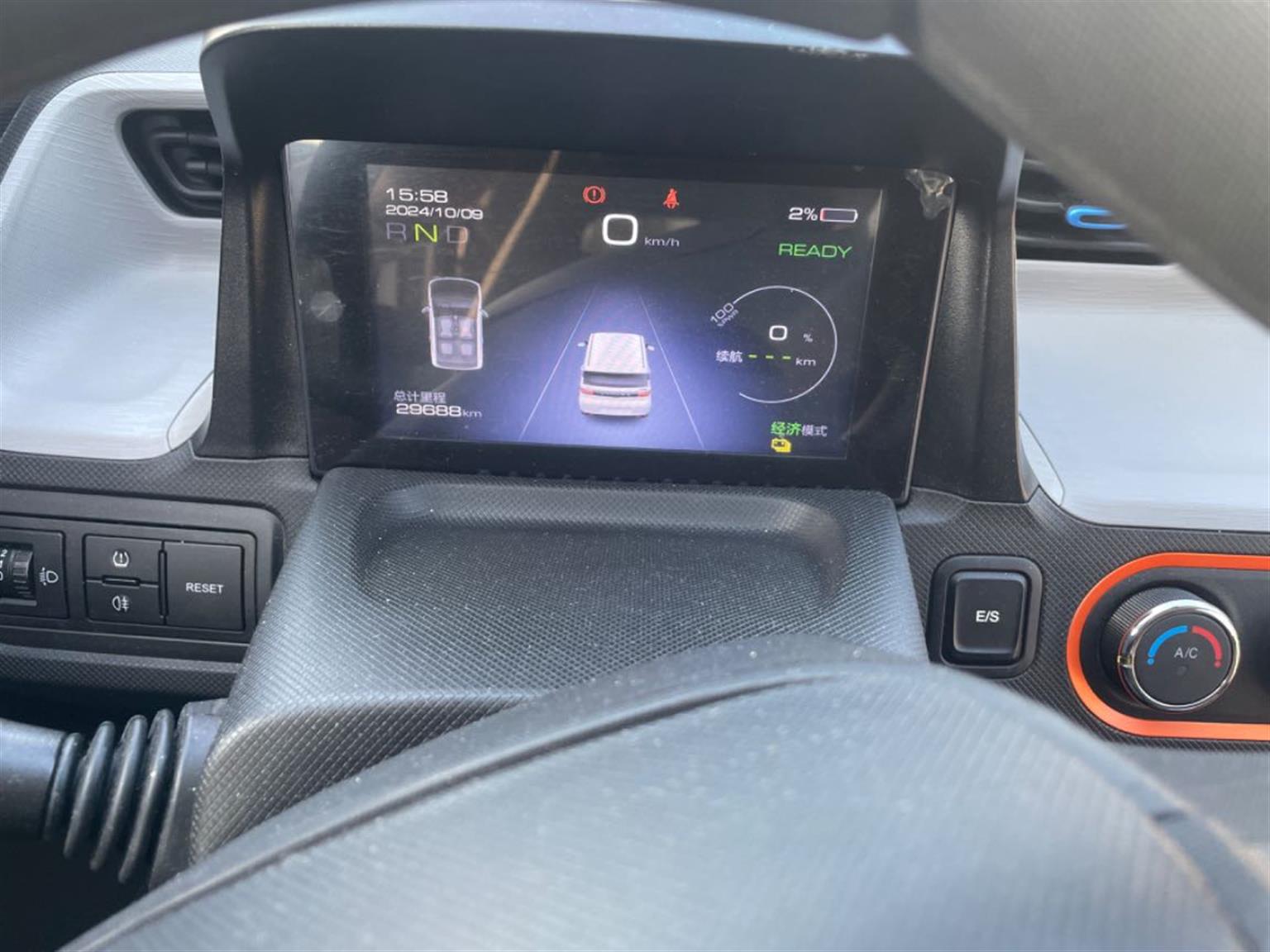 五菱汽车