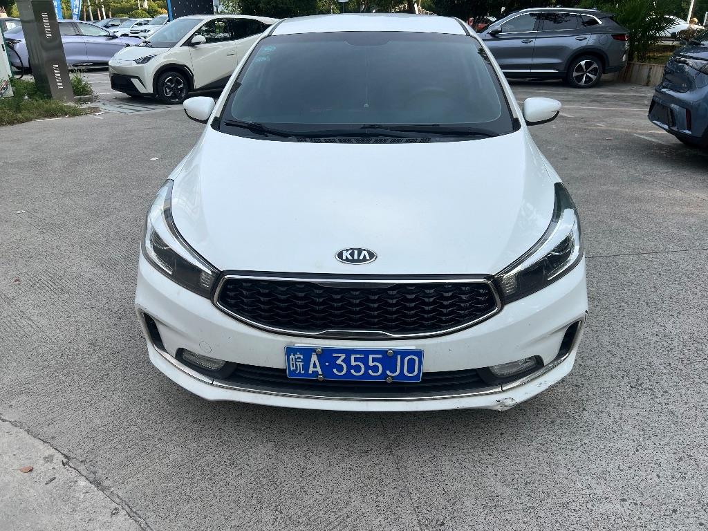 起亚