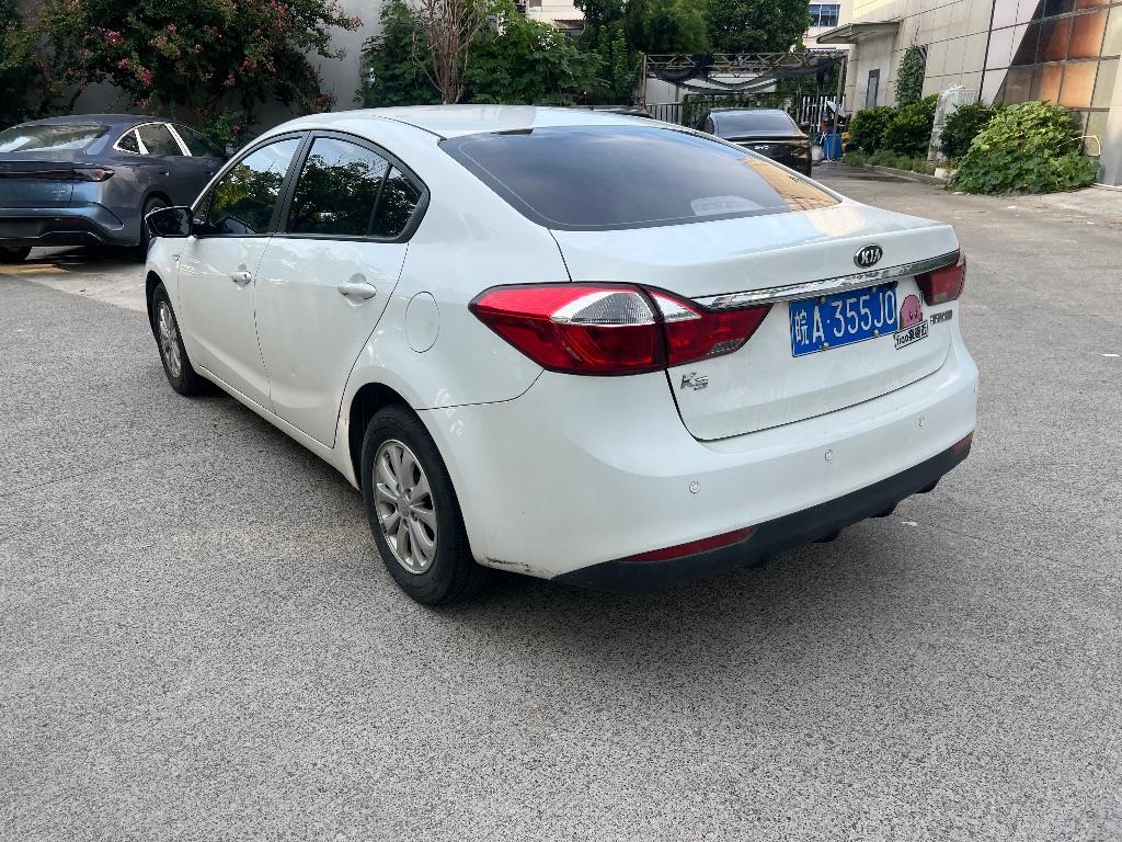 起亚