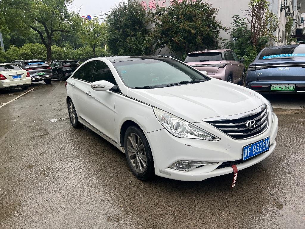现代