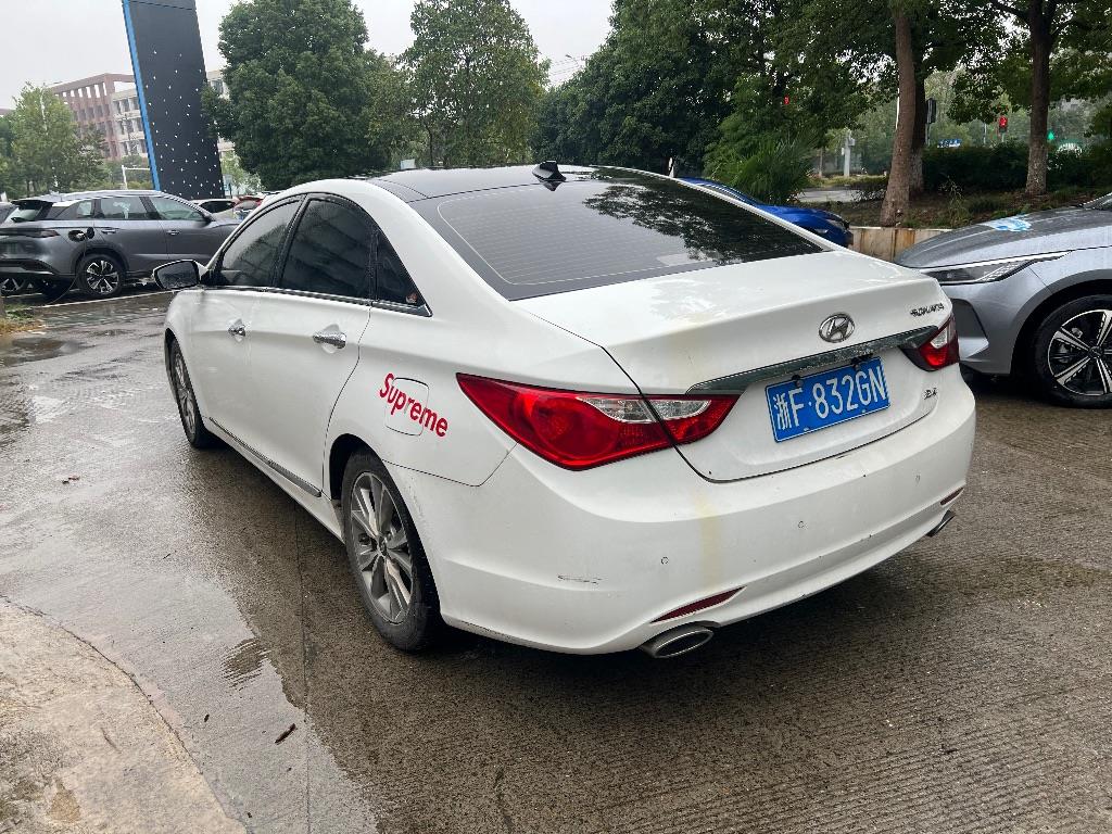现代