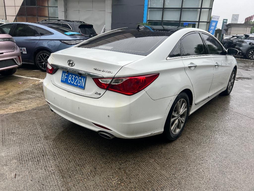 现代