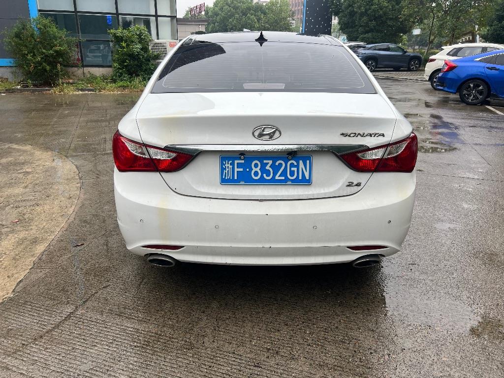 现代