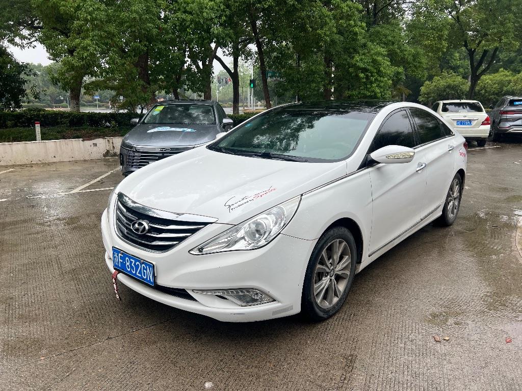现代
