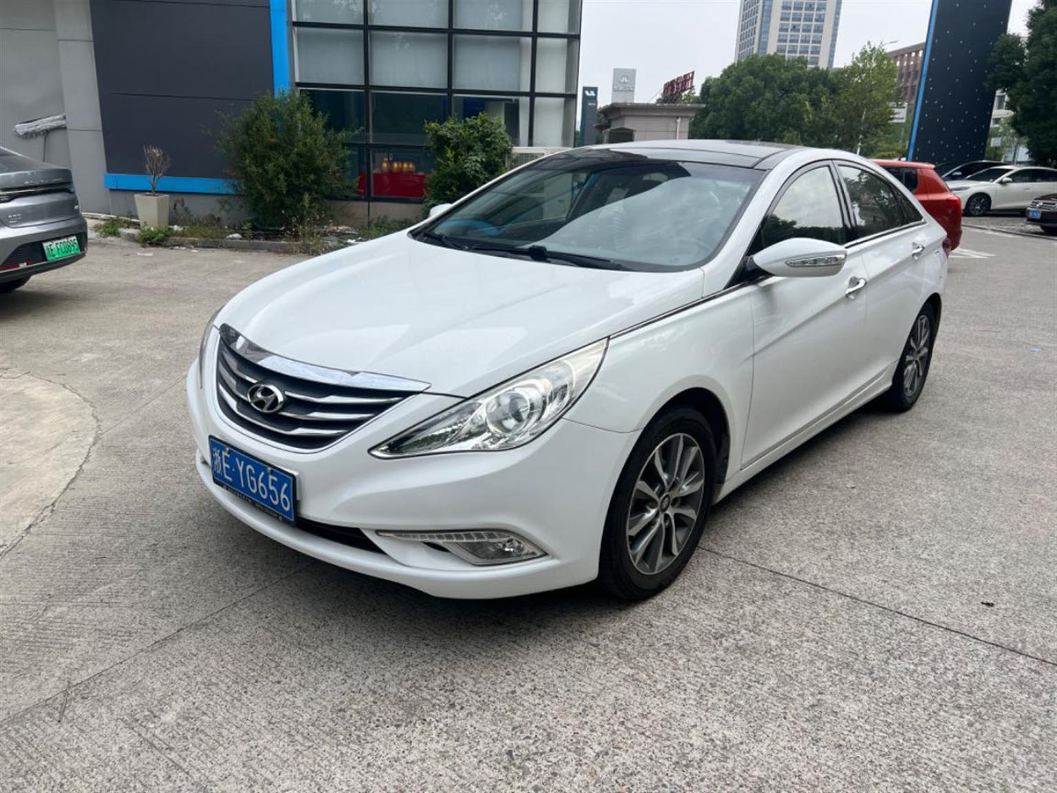 现代