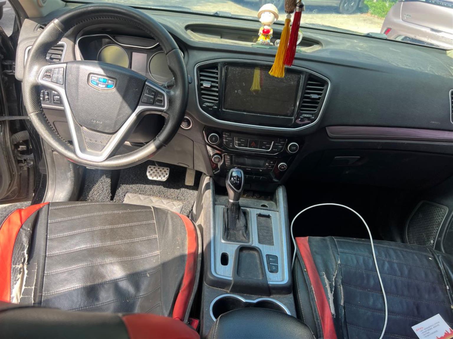 吉利汽车