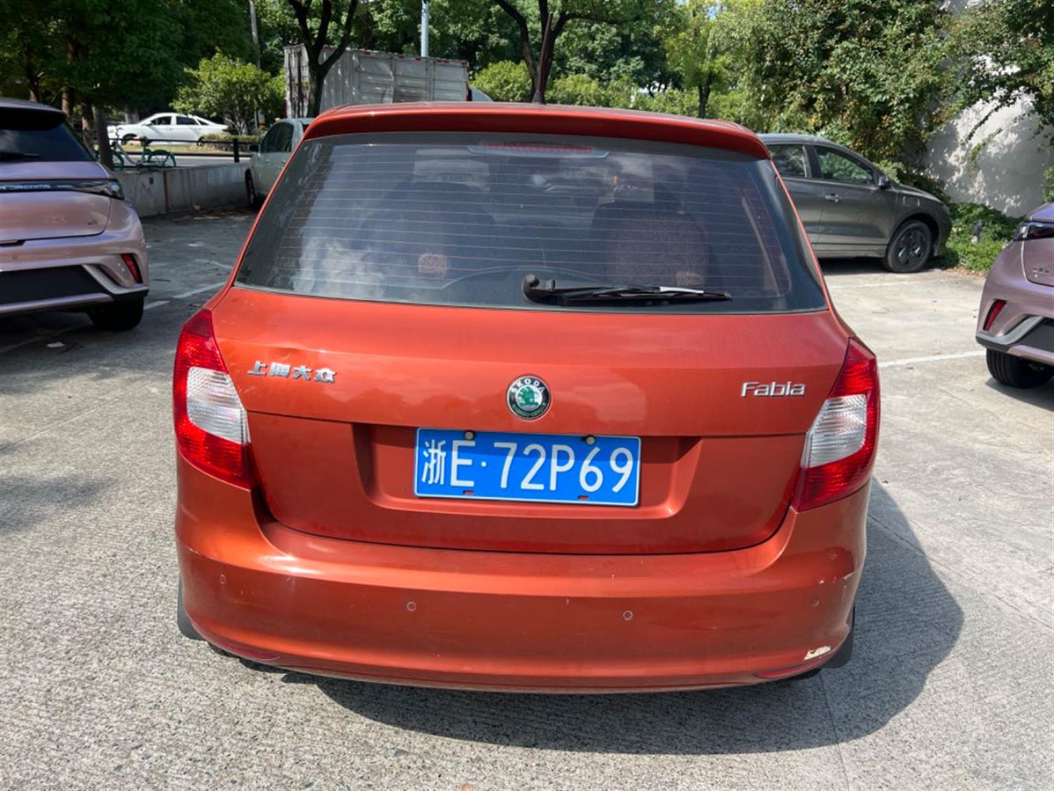 斯柯达
