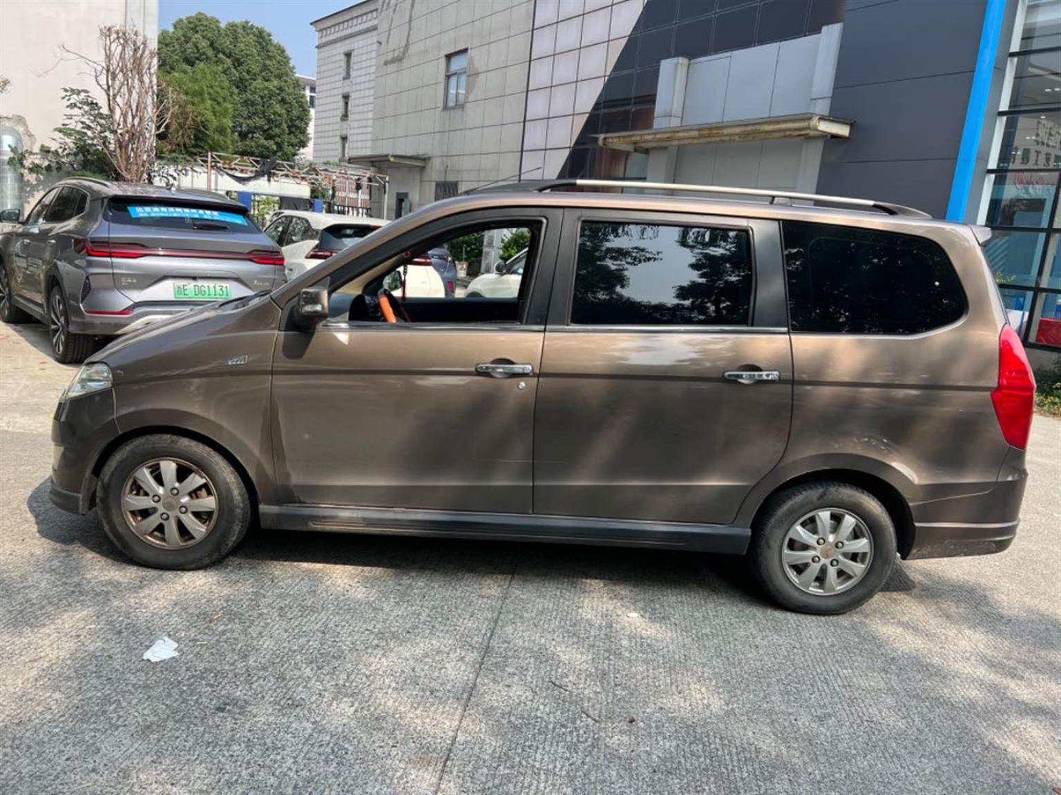 五菱汽车