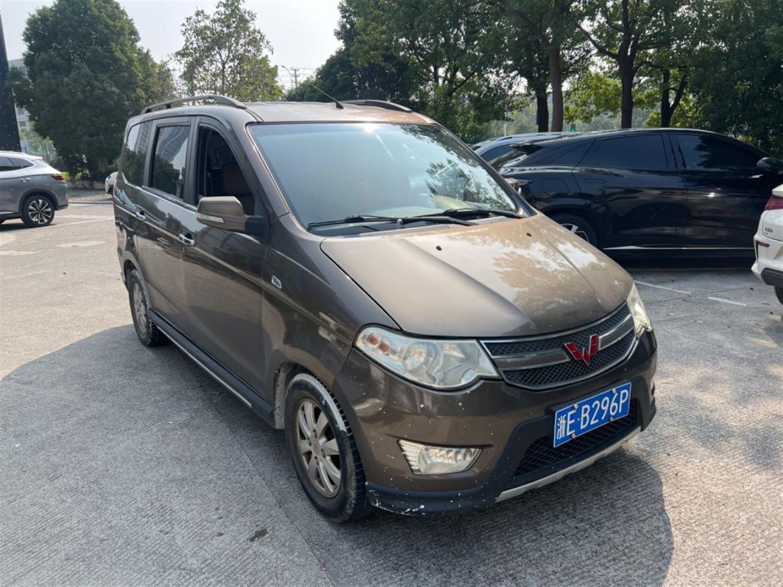 五菱汽车
