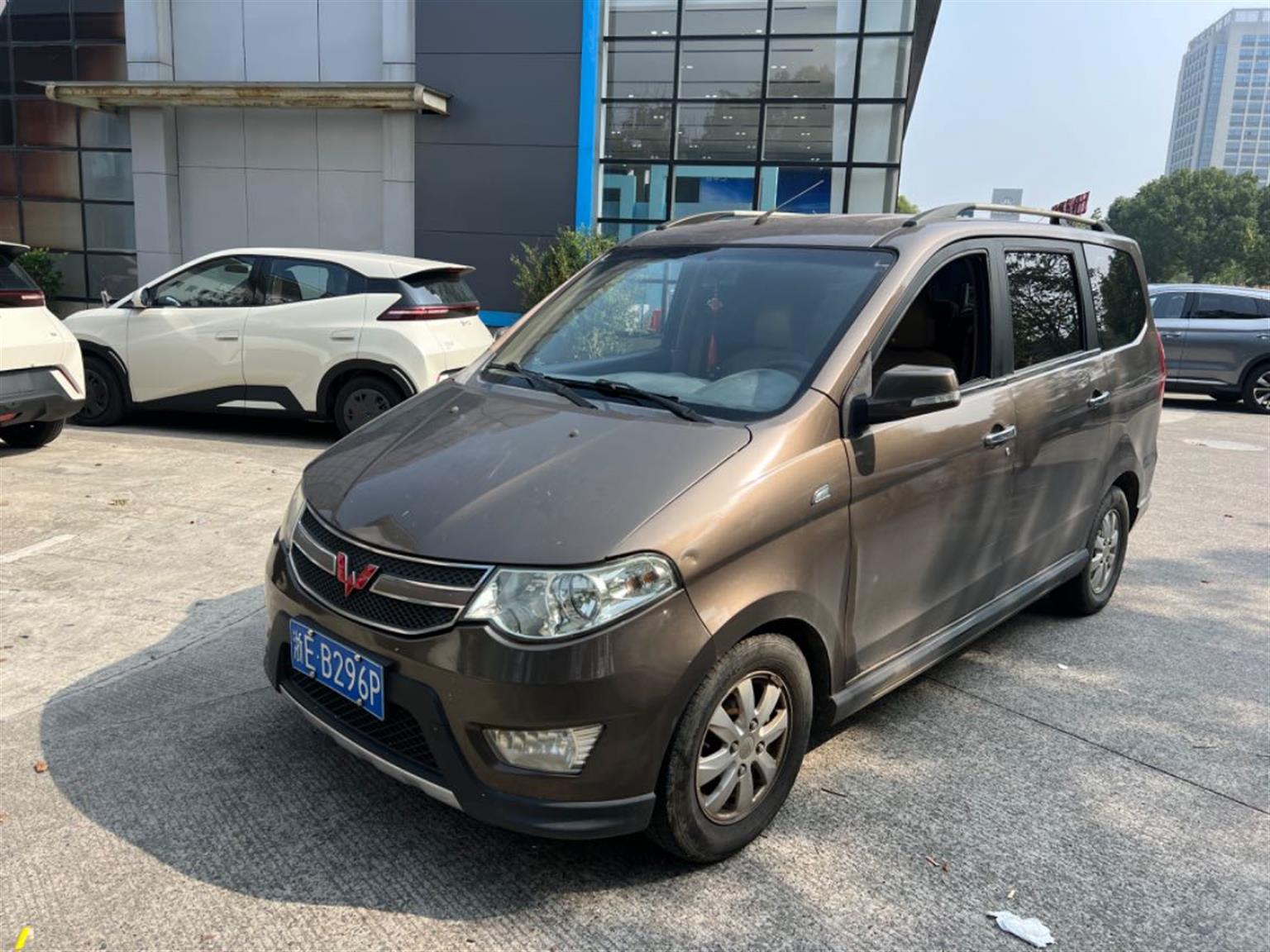 五菱汽车