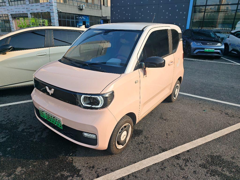 五菱汽车