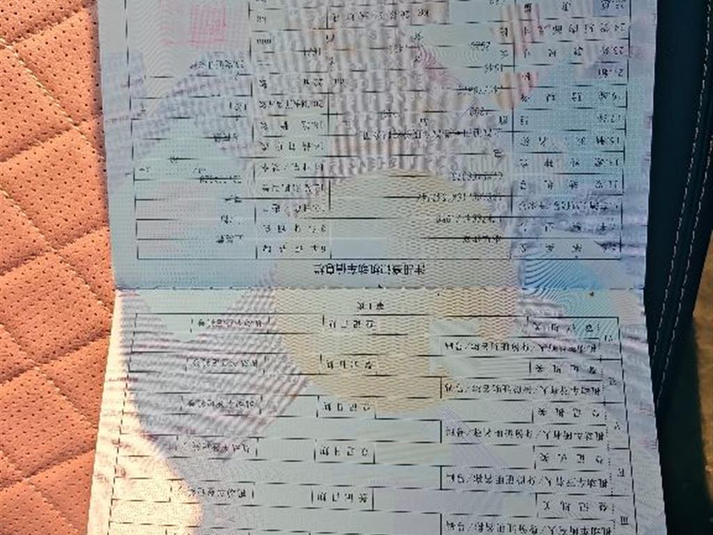 五菱汽车