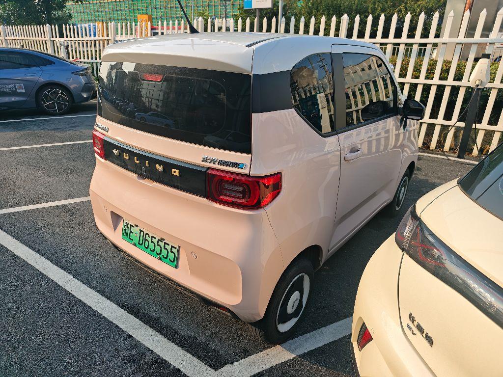 五菱汽车