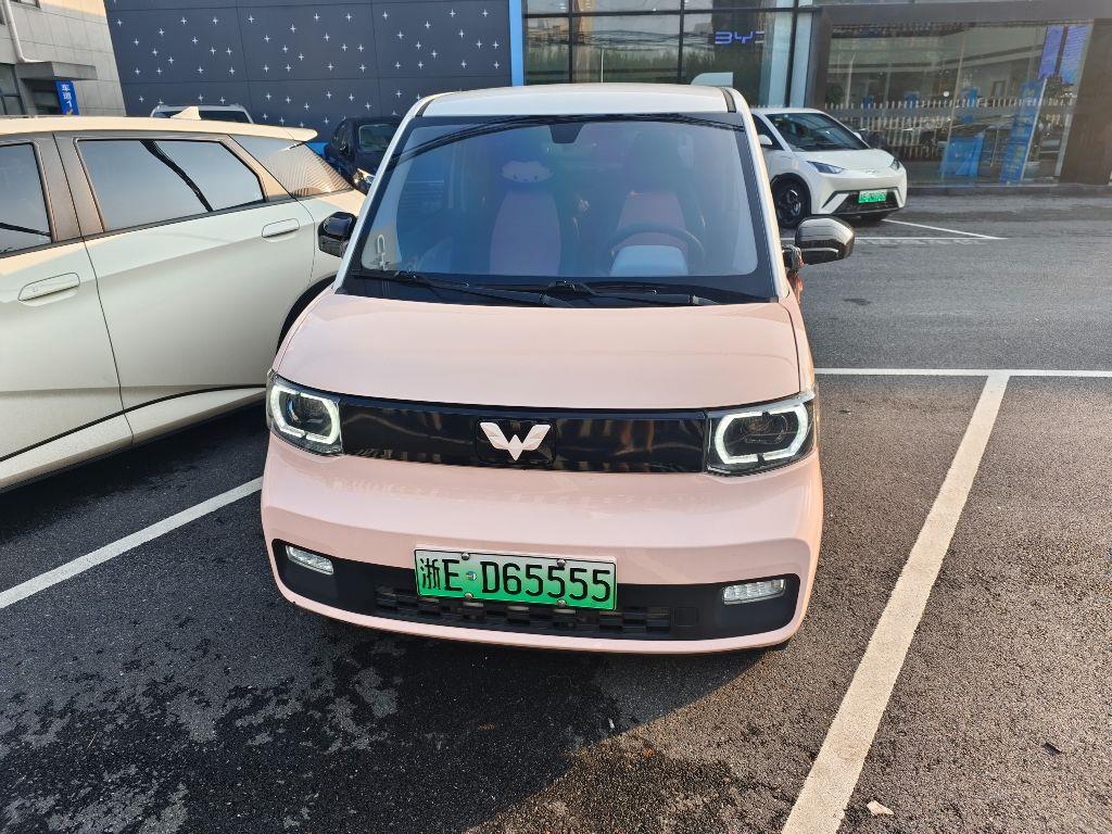五菱汽车