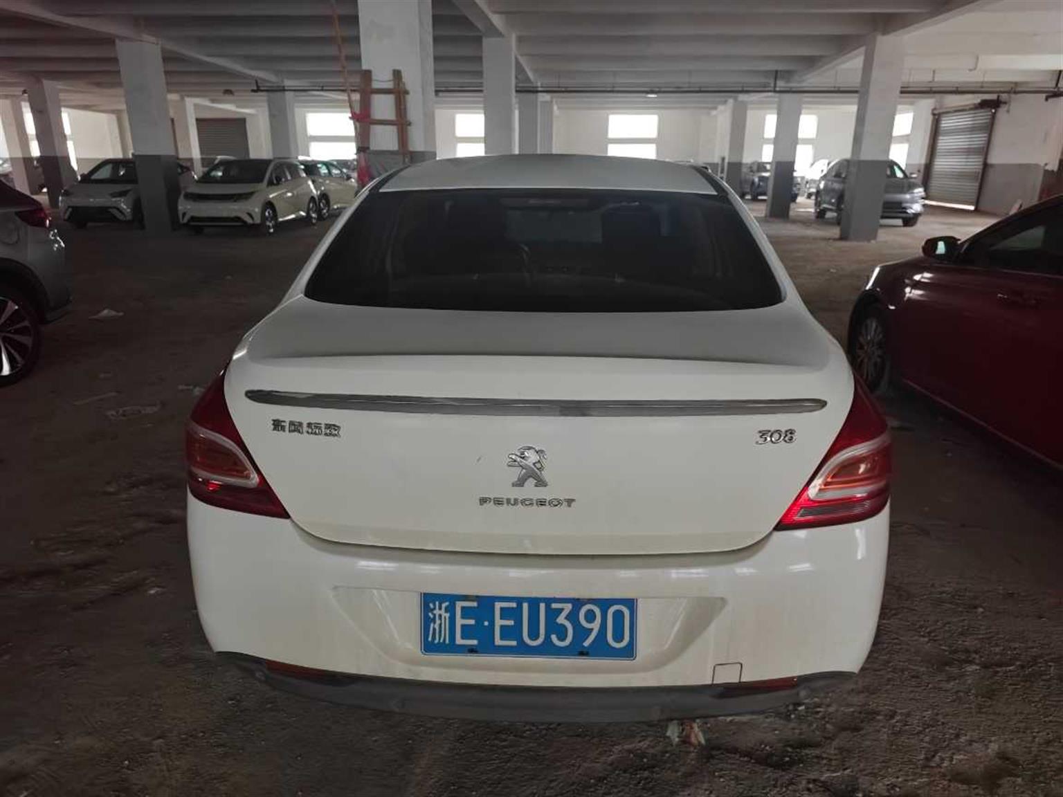 标致