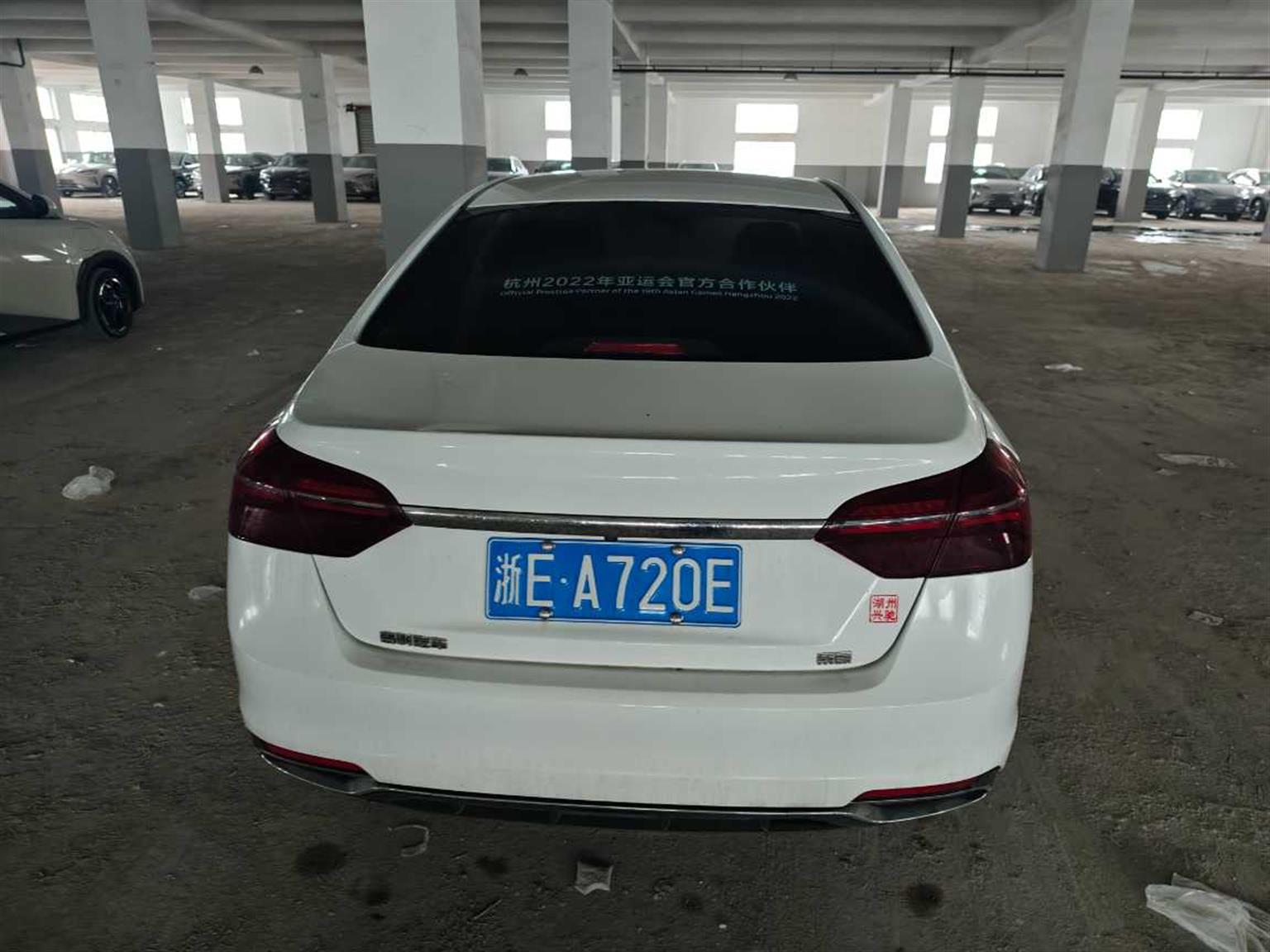 吉利汽车