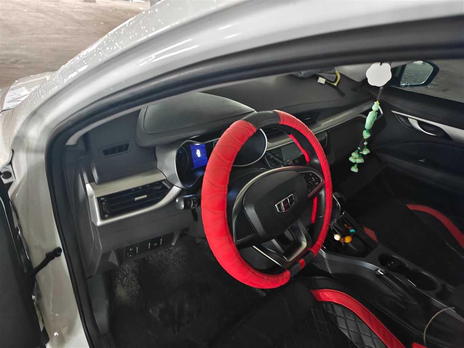 吉利汽车