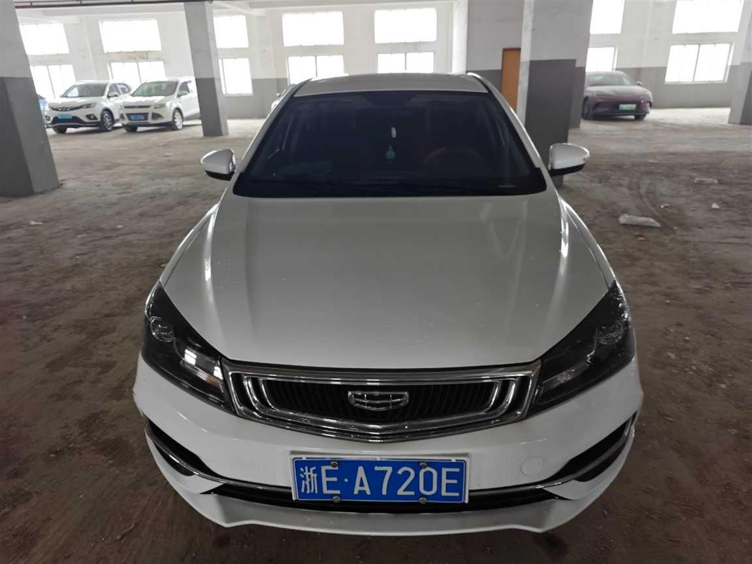 吉利汽车