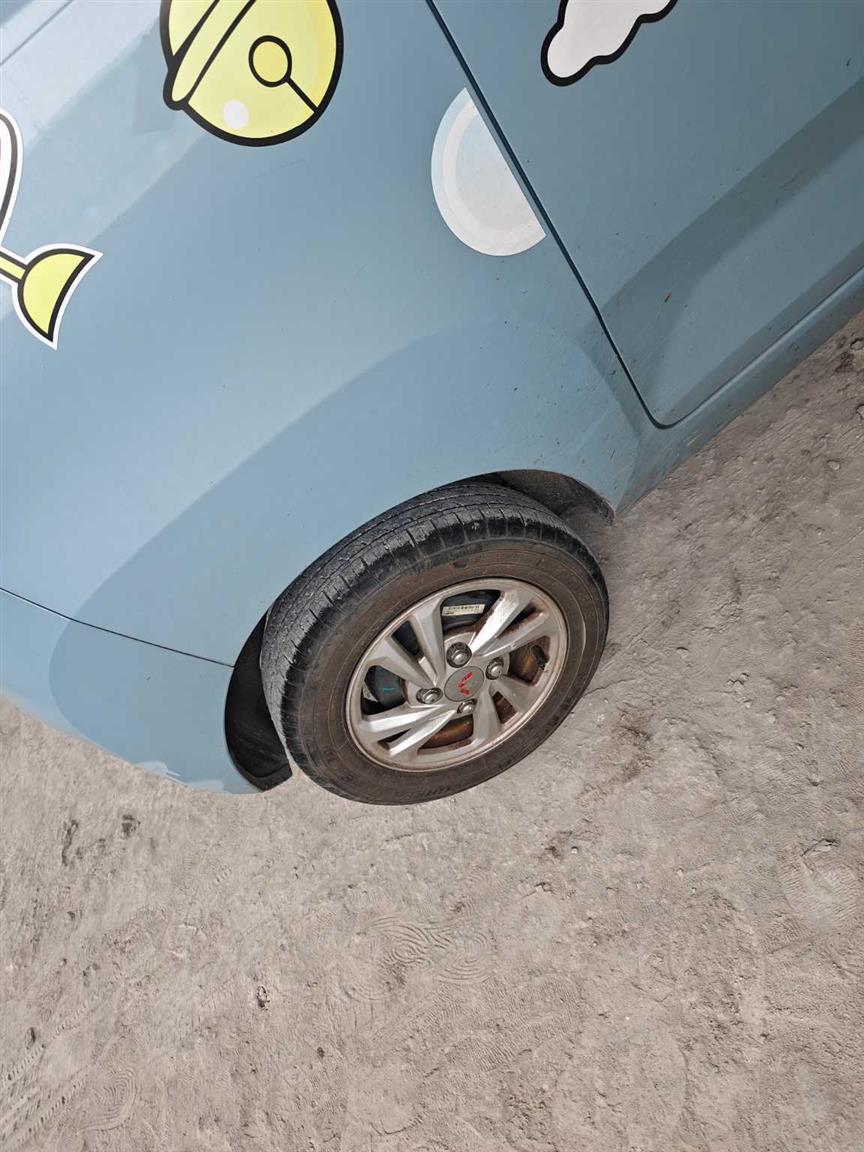 五菱汽车