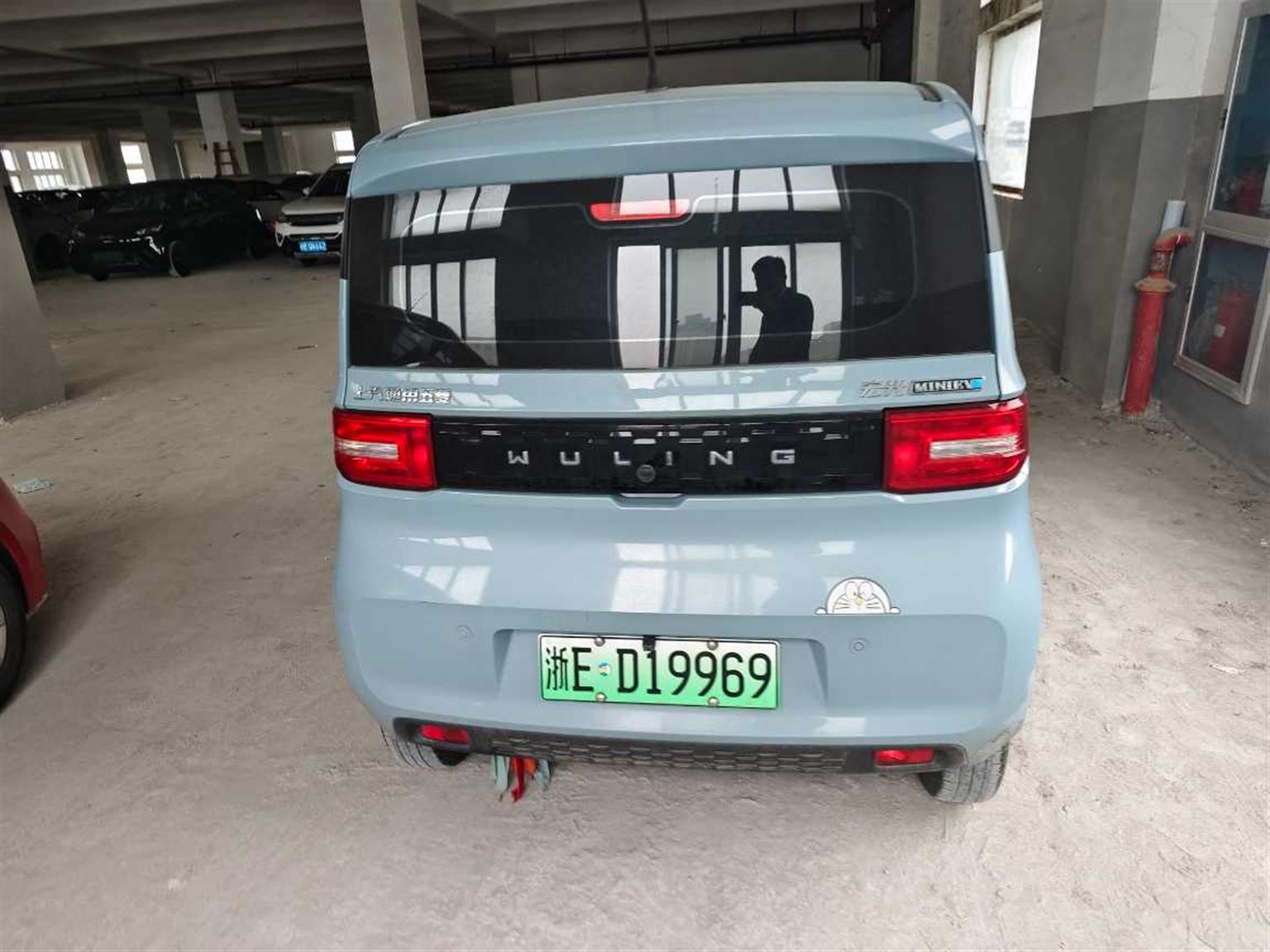 五菱汽车