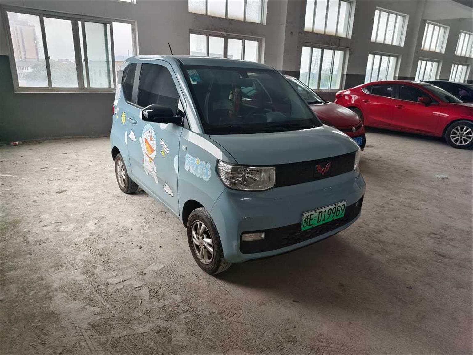 五菱汽车
